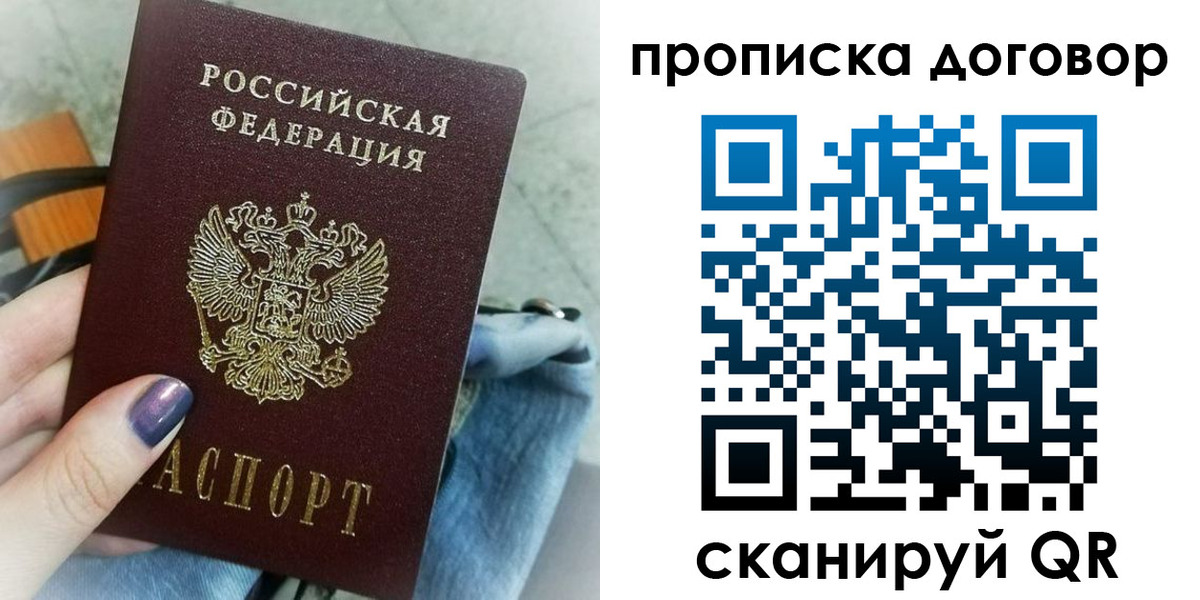регистрация для школы в Набережных Челнах